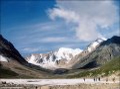 Гора Хархира